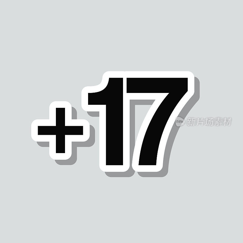 + 17 + 17。图标贴纸在灰色背景